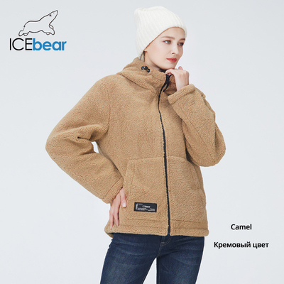 kaufen Unisex-Wasserdichte Winterjacke für Männer, Fellunterkleidung, Farbtuch, Größe 54 online manufacture