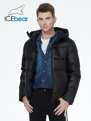 comprare Di fuori, a prova d'inverno, stile casual, impermeabile, materiale poliestere, per tutte le situazioni online manufacture