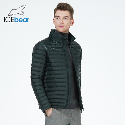 Buy men's clothing avoid unnecessary embarrassment business comfortable, online manufacture