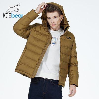 Buy Thermal Insulation Light Autumn Jacket Heat Storage  Lightweight Autumn Winter Coats online manufacture