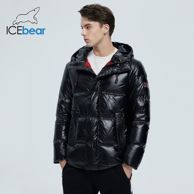 خرید ژاکت زمستانی دو طرفه زپ ارتونومیک مردانه گرم ژاکت پایین با دستبندهای بافت، جیب های شیب دار online manufacture