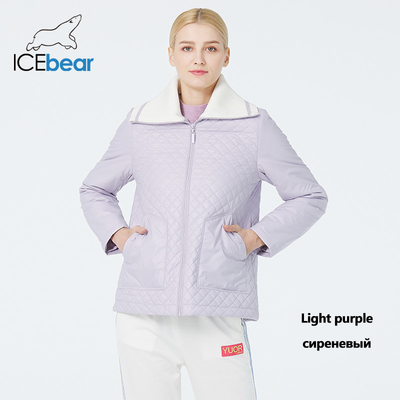 Mua Đối với phong cách phụ nữ sinh học xuống áo khoác polyester áo khoác bông nhẹ với thắt lưng online manufacture