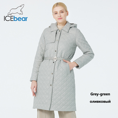 Mua Phụ nữ đa năng Bio Down áo khoác mùa xuân quilted áo khoác với phong cách trenchcoat online manufacture