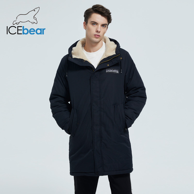 Mua Người đàn ông phù hợp thường xuyên áo choàng mùa đông màu đen Amber Mens Wool Long Coat With Lamb Wool Lining online manufacture