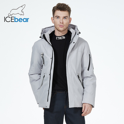 comprare Giubbotto a polso corto Stile Giovane Moda Uomo Giubbotti invernali online manufacture