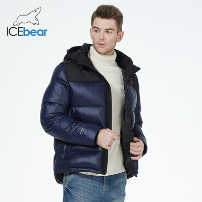 Buy Sports Man Winter Coat Casual Style Men'S Down Puffer Jacket Soft Light Waterproof online manufacture