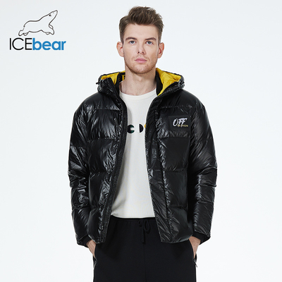 Beli Gaya Olahraga Casual Cotton Pria Parka Jaket Musim Dingin Waterproof Pria Musim Dingin Overcoats online manufacture