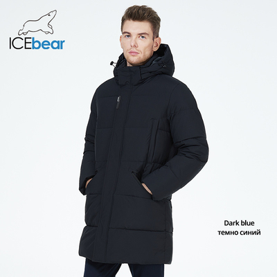 Buy Business Style Man Winter Coat Warm Windproof Mens Down Filled Jackets Stylish online manufacture