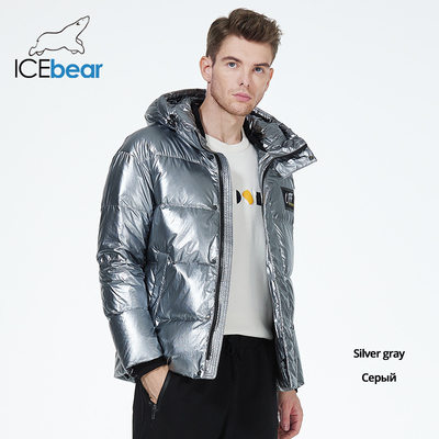 comprare Giubbotto invernale in argento luminoso impermeabile all'acqua Giubbotto invernale corto spessore maschile tessuto lucente online manufacture