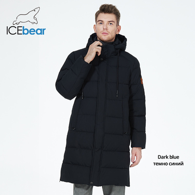 Buy Long Bio Down Man Coat One Meter Casual Sports Jacket Waterproof Windproof online manufacture
