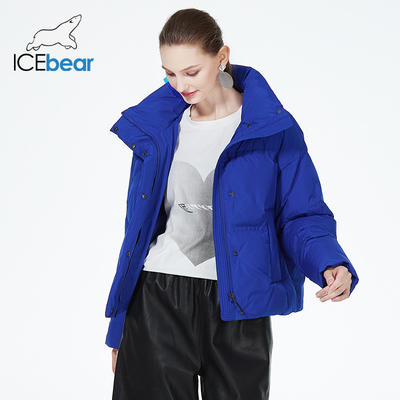 comprare Cappotto invernale corto Moderno Cappotto di cotone a doppio petto per pendolari online manufacture