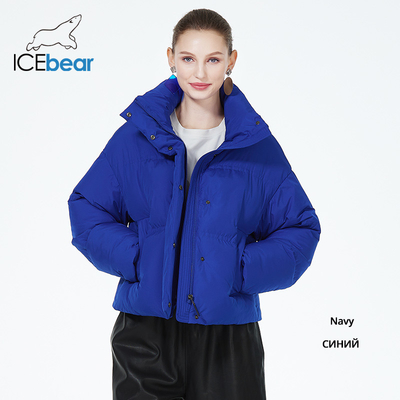 comprare Giacca da inverno corta chic colletto libero giacca di cotone bianca donna per studenti online manufacture