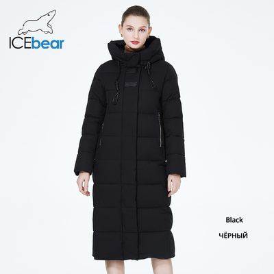 Buy 115cm Cotton White Jacket Long Down Cotton Coats For Ladies With Hood online manufacture