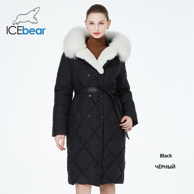 Buy Luxurious Down Ladies Cotton Jacket Detachable Fur Collar Women'S Cotton Winter Coats online manufacture