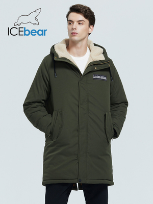 Lông cừu cotton dày lót mùa đông toàn bộ quần áo