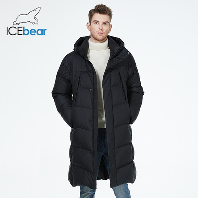 A long down jacket, upper and lower four-pocket design,practicality,the ergonomic side slit