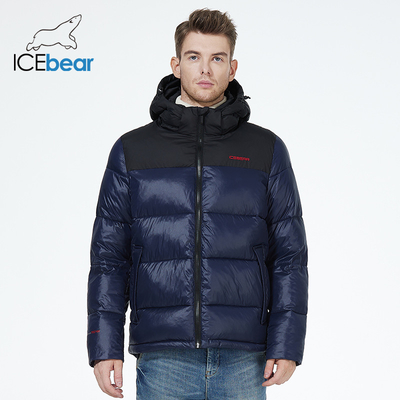 Sportivo uomo cappotto invernale stile casual abito da uomo leggero morbido impermeabile