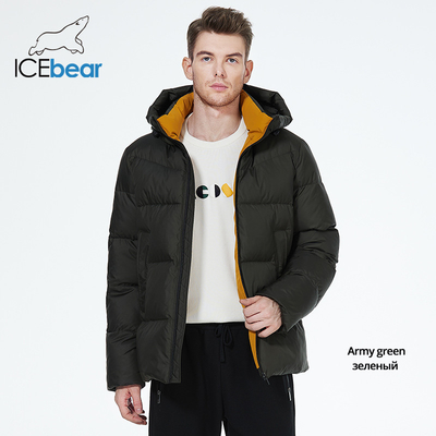 Warm Down Padded Jacket Simple Design Multiple Colors Outdoor Winter Jacket