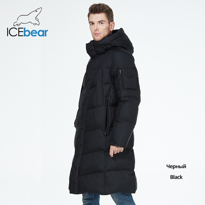Winter Protection Long Down Jacket Mens Winter Parka Coats For Extreme Cold Weather With Windproof Hood