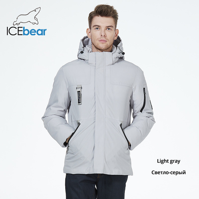 Trendy Functional Short Winter Jacket Multi Pocket Short Down Jacket For Men