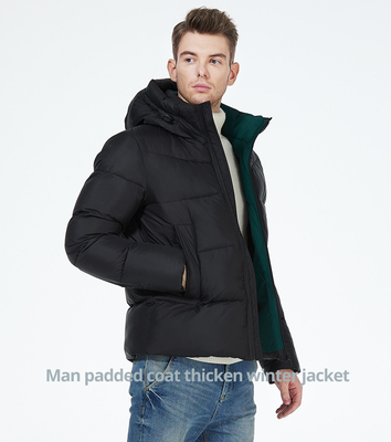Đơn giản khí quyển ngắn áo khoác đệm nam Down Parka Hit màu áo khoác ngắn
