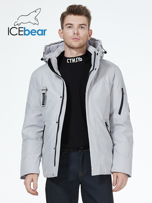 120 Bust Bio Down Man Coat Grey Short Down Jacket Mensen met Zippered binnenste zak