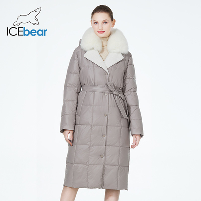 Elegant Removable Fox Fur Collar Down Jacket with Lamb Fur Lapel, Belt & Hat for Winter