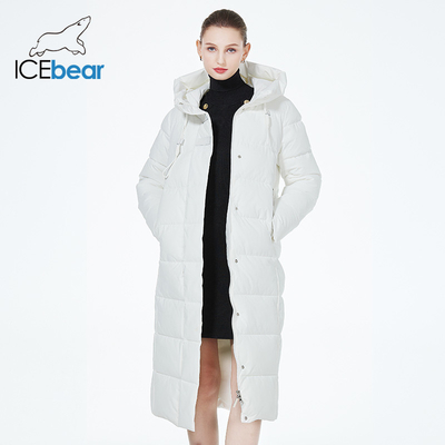 Long 115cm Hooded Down Jacket - Premium Fabric, Stylish Colors. Hidden Zippers. Ideal for Tall & Chilly Days.