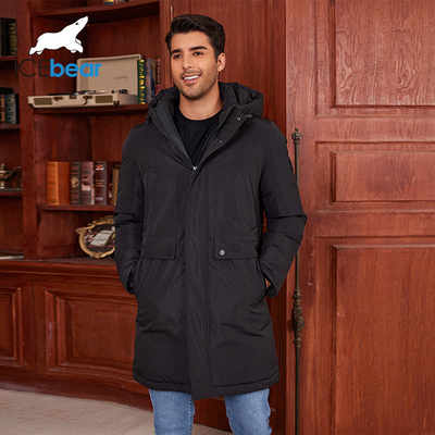 3xl Business Elegance Double Warmth Long Detachable Hood Winter Thickened Jacket For Men
