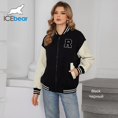 جاکت بیسبال یونیسکس برای بهار و پاییز